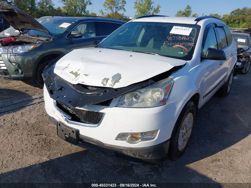 2010 Chevrolet Traverse Ls VIN: 1GNLREED6AS115176 Lot: 40331423