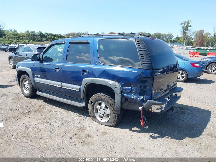 2002 Chevrolet Tahoe K1500 VIN: 1GNEK13Z62J225169 Lot: 40331451