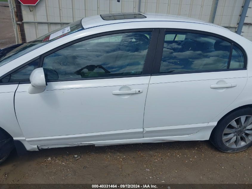 2010 Honda Civic Sdn Ex VIN: 19XFA1F80AE071041 Lot: 40331464