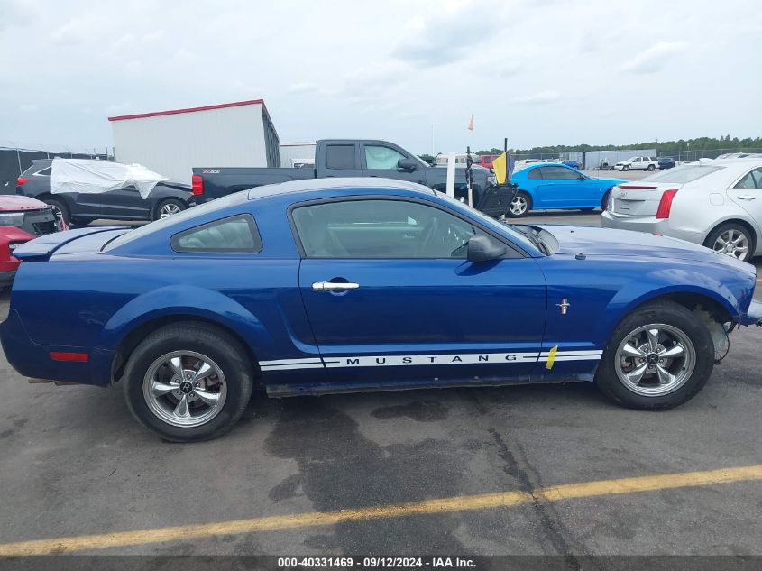 2008 Ford Mustang V6 Deluxe/V6 Premium VIN: 1ZVHT80N285116378 Lot: 40331469