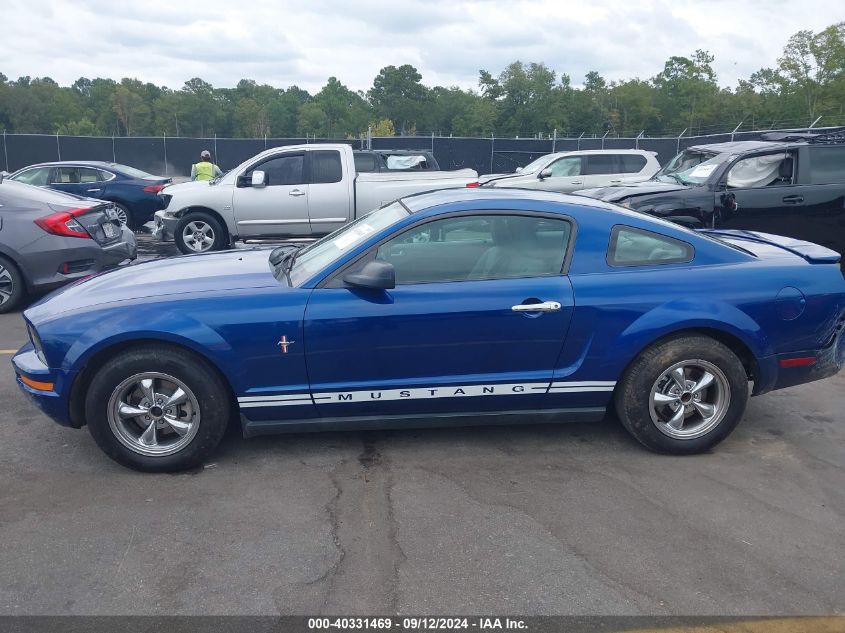 2008 Ford Mustang V6 Deluxe/V6 Premium VIN: 1ZVHT80N285116378 Lot: 40331469