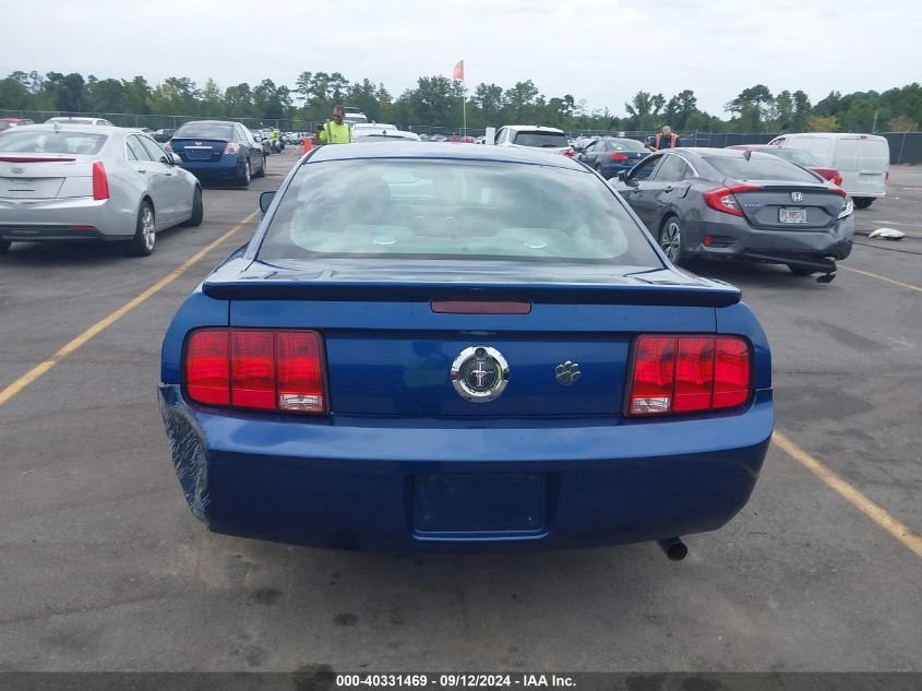 2008 Ford Mustang V6 Deluxe/V6 Premium VIN: 1ZVHT80N285116378 Lot: 40331469