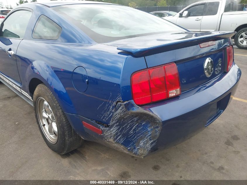 2008 Ford Mustang V6 Deluxe/V6 Premium VIN: 1ZVHT80N285116378 Lot: 40331469