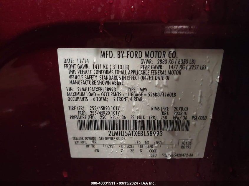 2014 LINCOLN MKT ECOBOOST - 2LMHJ5ATXEBL58993