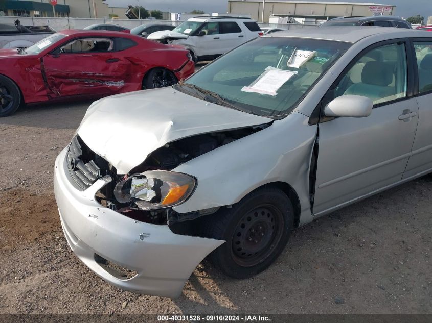 2005 Toyota Corolla Ce/Le/S VIN: 1NXBR32E05Z509686 Lot: 40331528