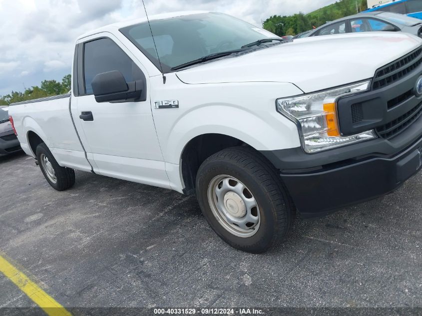 2018 Ford F-150 Xl VIN: 1FTMF1CBXJKC97660 Lot: 40331529