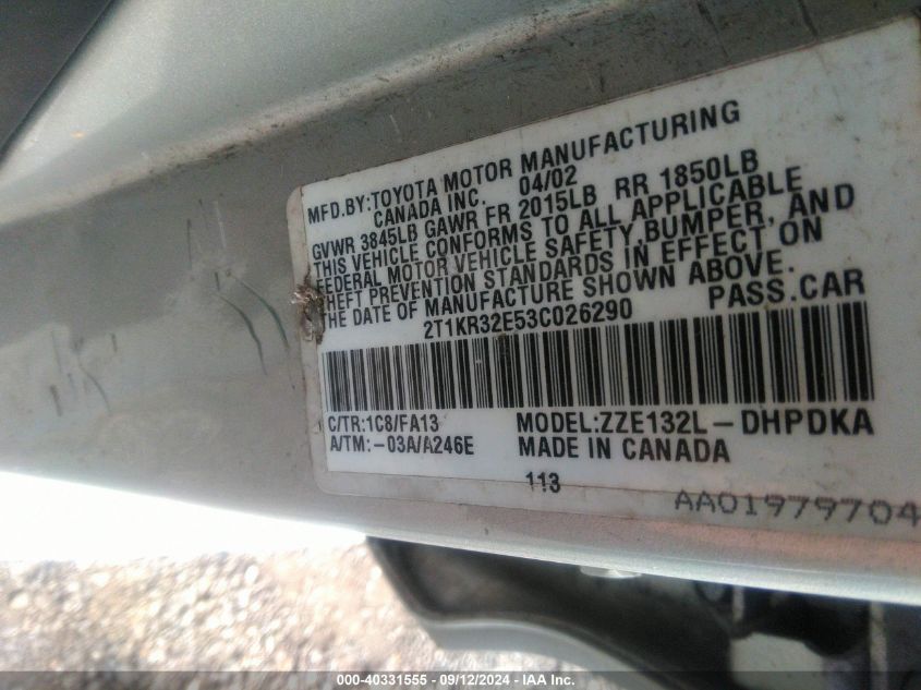 2T1KR32E53C026290 2003 Toyota Matrix Standard