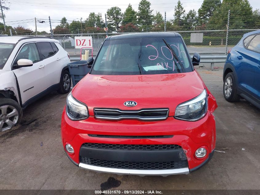 2017 Kia Soul + VIN: KNDJP3A55H7492006 Lot: 40331570