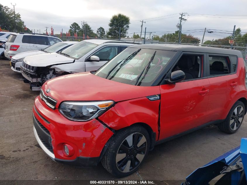 2017 Kia Soul + VIN: KNDJP3A55H7492006 Lot: 40331570