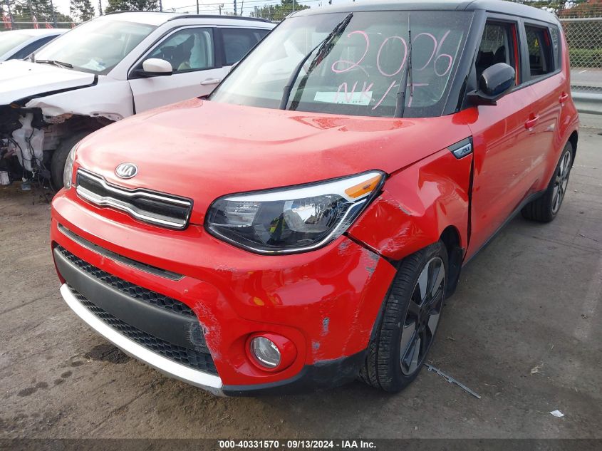 2017 Kia Soul + VIN: KNDJP3A55H7492006 Lot: 40331570