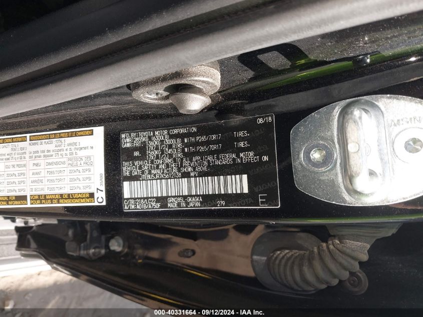 2019 TOYOTA 4RUNNER TRD OFF ROAD PREMIUM - JTEBU5JR7K5612138