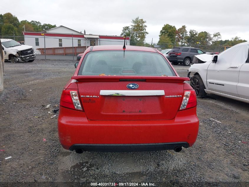 2009 Subaru Impreza 2.5I VIN: JF1GE61669H505325 Lot: 40331733