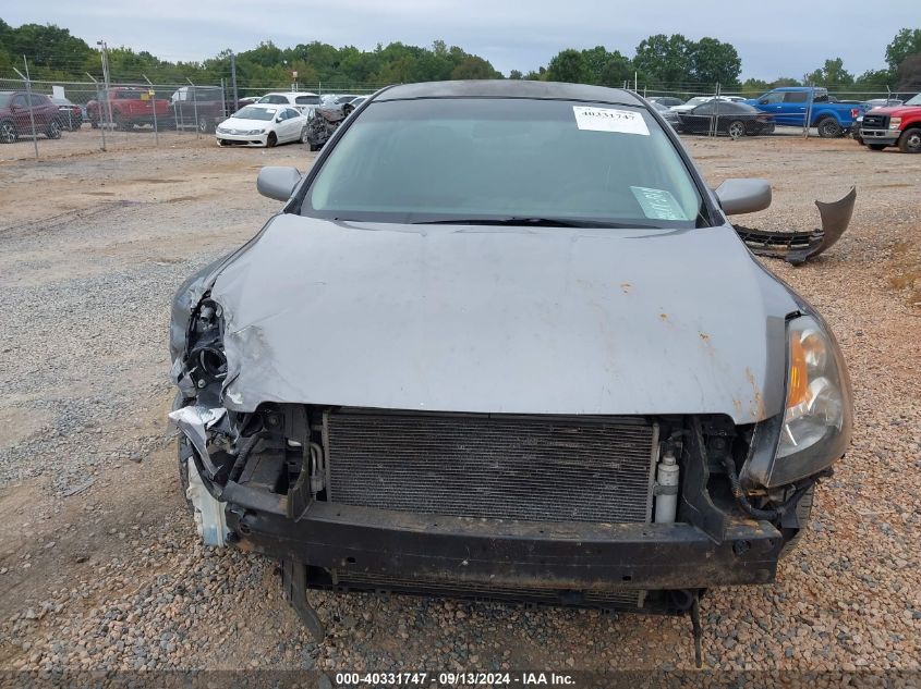 2007 Nissan Altima 2.5/2.5S VIN: 1N4AL21E97C148471 Lot: 40331747