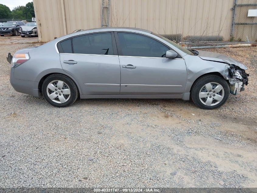 2007 Nissan Altima 2.5/2.5S VIN: 1N4AL21E97C148471 Lot: 40331747