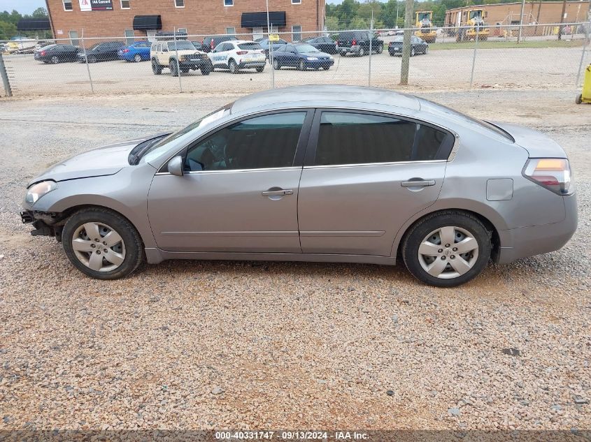 2007 Nissan Altima 2.5/2.5S VIN: 1N4AL21E97C148471 Lot: 40331747