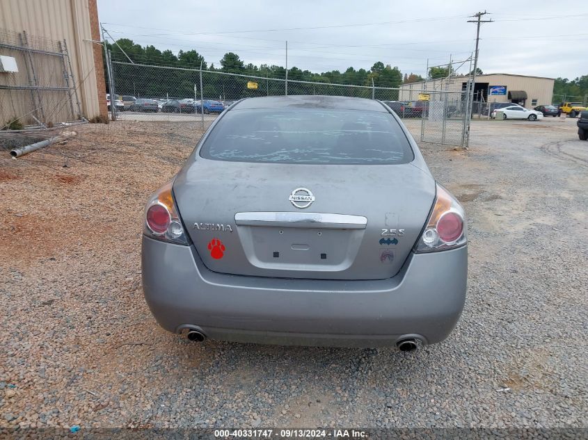 2007 Nissan Altima 2.5/2.5S VIN: 1N4AL21E97C148471 Lot: 40331747