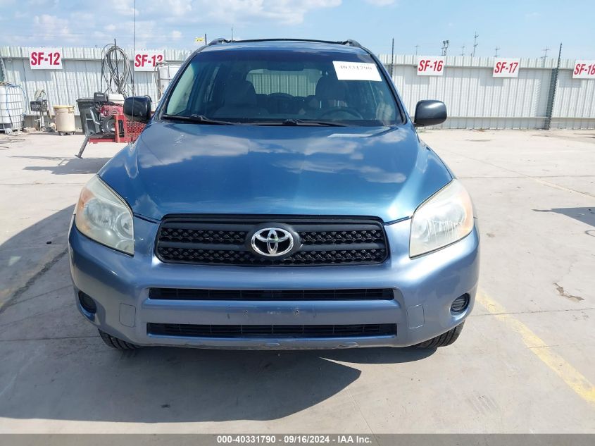 JTMZD33V176039997 2007 Toyota Rav4