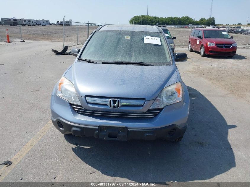 2007 Honda Cr-V Ex VIN: JHLRE38547C061129 Lot: 40331797