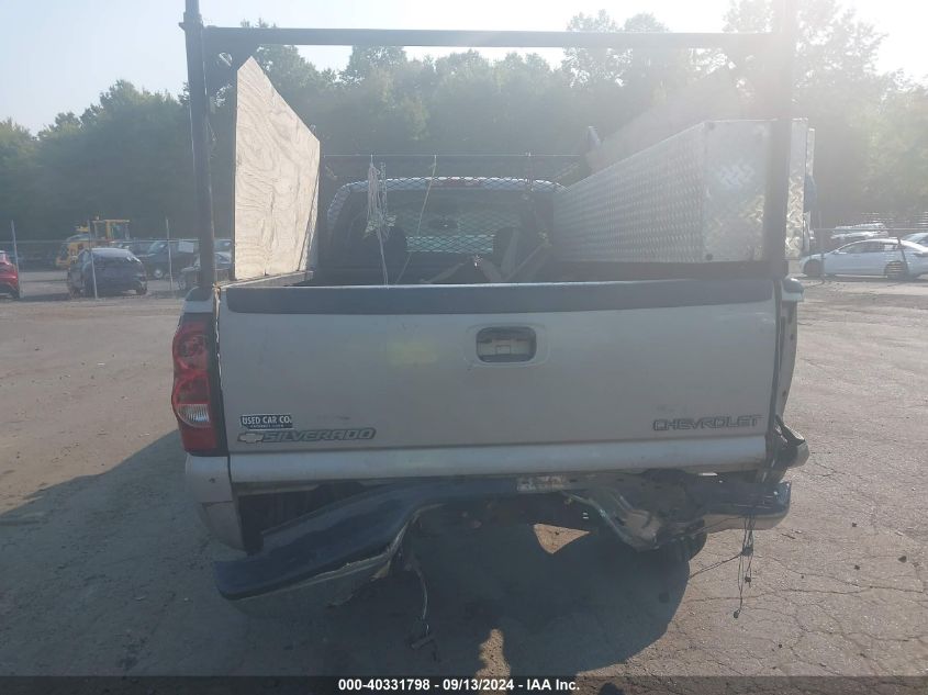 2004 Chevrolet Silverado 2500Hd Ls VIN: 1GCHK29U34E225374 Lot: 40331798