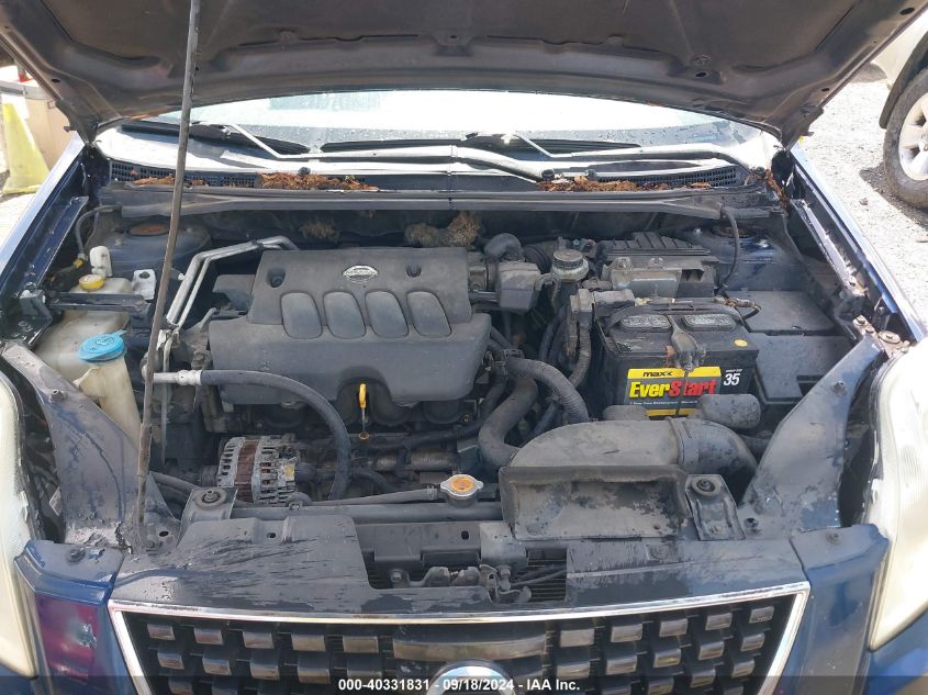 3N1AB61E48L747601 2008 Nissan Sentra 2.0