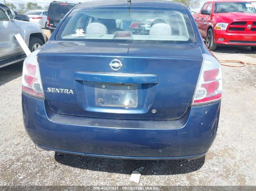 3N1AB61E48L747601 2008 Nissan Sentra 2.0