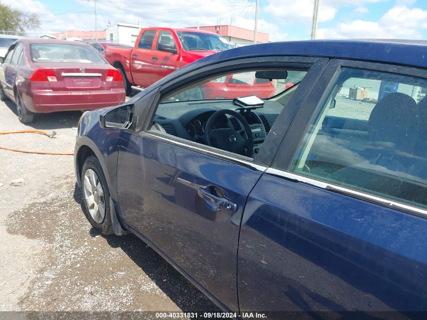 3N1AB61E48L747601 2008 Nissan Sentra 2.0