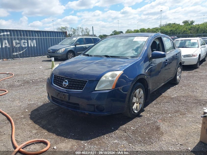 3N1AB61E48L747601 2008 Nissan Sentra 2.0