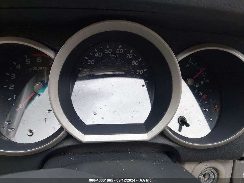 2007 Toyota 4Runner Sr5 V6 VIN: JTEZU14R570087507 Lot: 40331865