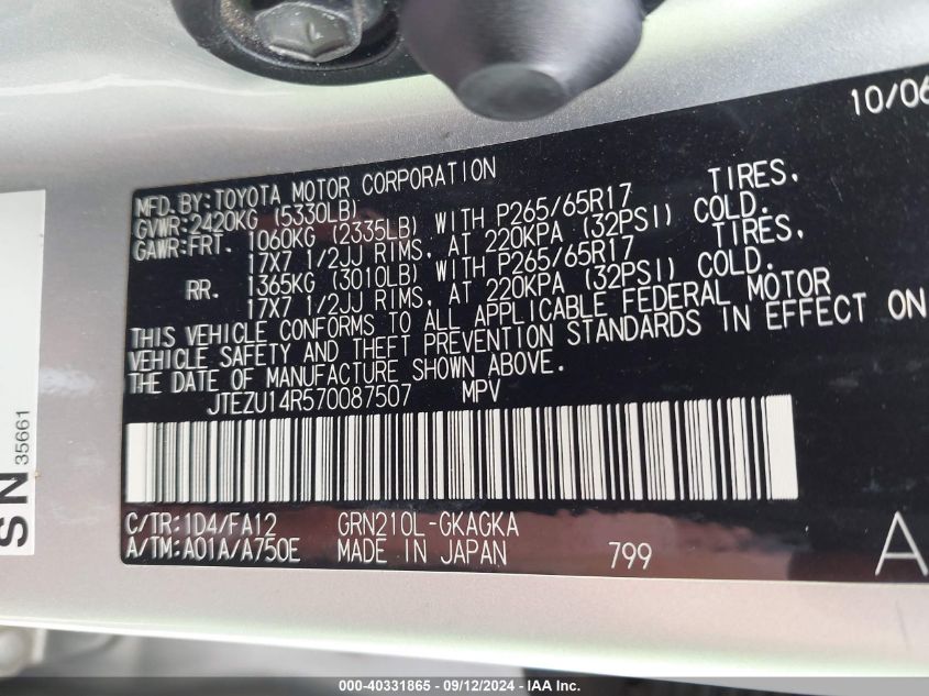 2007 Toyota 4Runner Sr5 V6 VIN: JTEZU14R570087507 Lot: 40331865