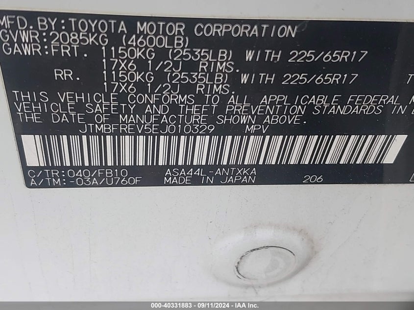 2014 TOYOTA RAV4 VIN: JTMBFREV5EJ010329