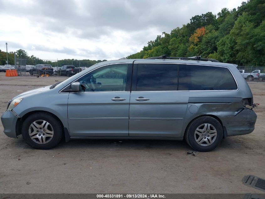 2007 Honda Odyssey Touring VIN: 5FNRL38897B011259 Lot: 40331891