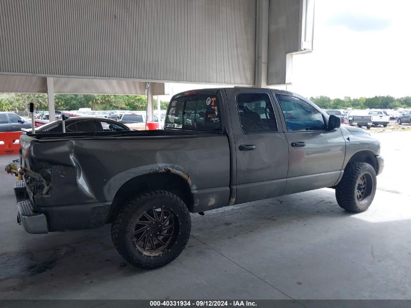 2002 Dodge Ram 1500 VIN: 1D7HU18Z92J225990 Lot: 40331934