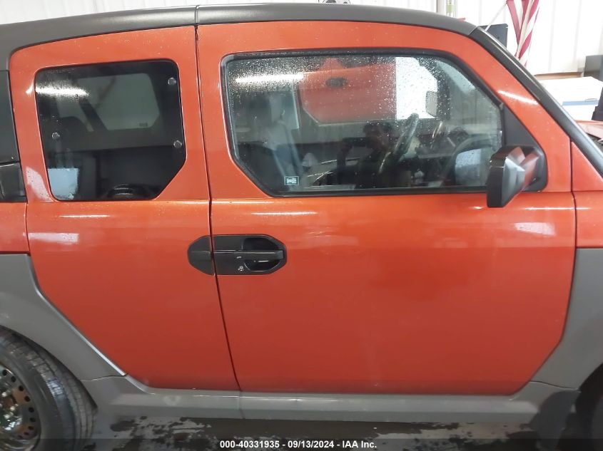 2005 Honda Element Lx VIN: 5J6YH28375L009767 Lot: 40331935