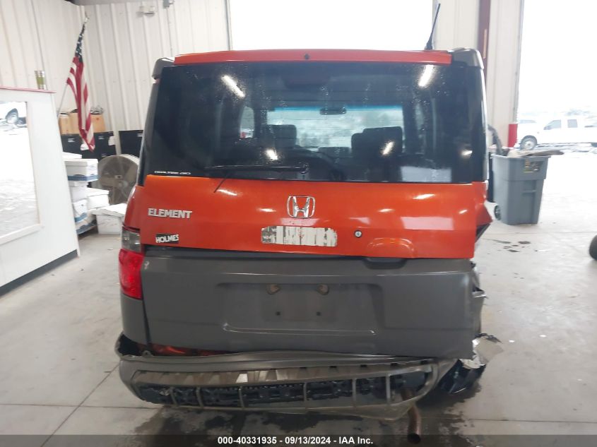 5J6YH28375L009767 2005 Honda Element Lx