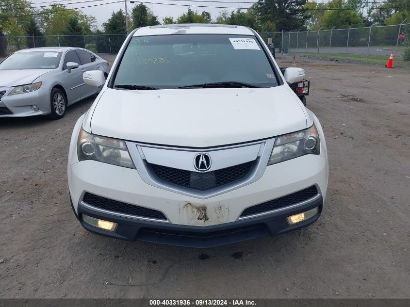 2010 Acura Mdx Advance VIN: 2HNYD2H57AH519041 Lot: 40331936