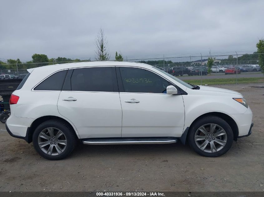 2010 Acura Mdx Advance VIN: 2HNYD2H57AH519041 Lot: 40331936