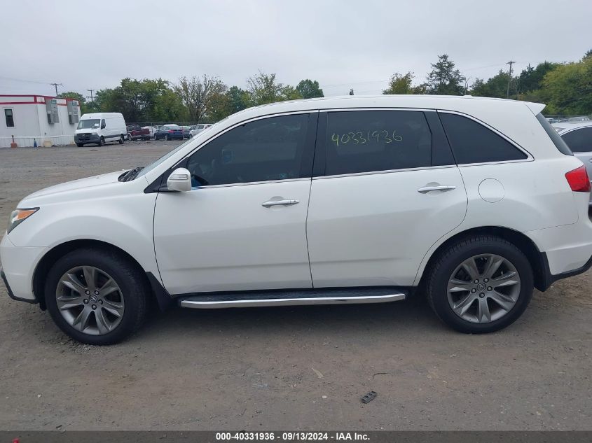 2010 Acura Mdx Advance VIN: 2HNYD2H57AH519041 Lot: 40331936