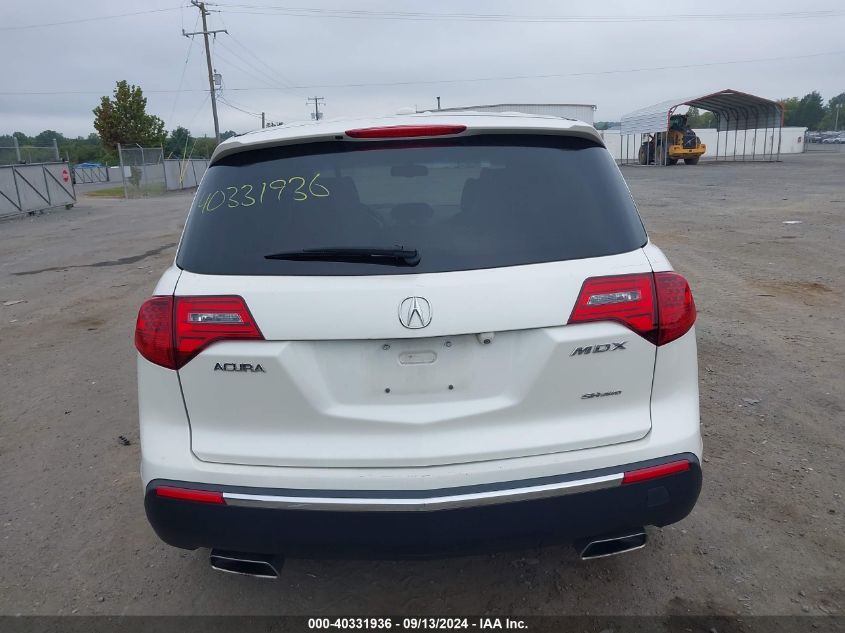 2010 Acura Mdx Advance VIN: 2HNYD2H57AH519041 Lot: 40331936