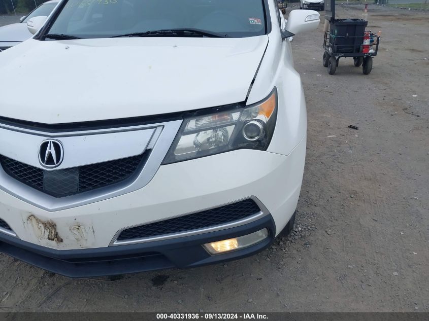 2010 Acura Mdx Advance VIN: 2HNYD2H57AH519041 Lot: 40331936