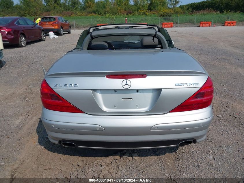 2003 Mercedes-Benz Sl 500 VIN: WDBSK75F23F020761 Lot: 40331941