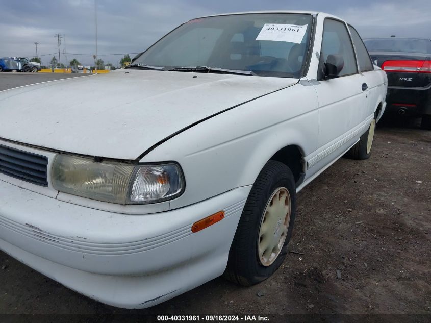 1994 Nissan Sentra E/Xe/Se/Le VIN: 1N4EB32A3RC796283 Lot: 40331961