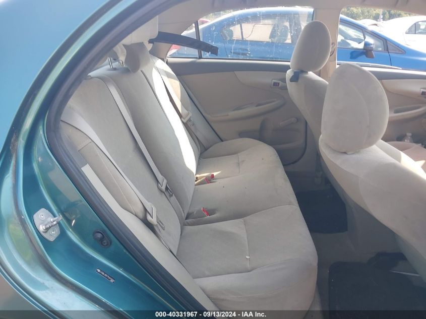 2009 Toyota Corolla VIN: JTDBL40E79J016268 Lot: 40331967