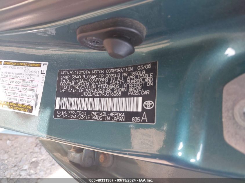 2009 Toyota Corolla VIN: JTDBL40E79J016268 Lot: 40331967