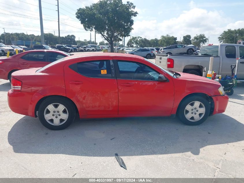 1B3LC46B99N518713 2009 Dodge Avenger Se/Sxt