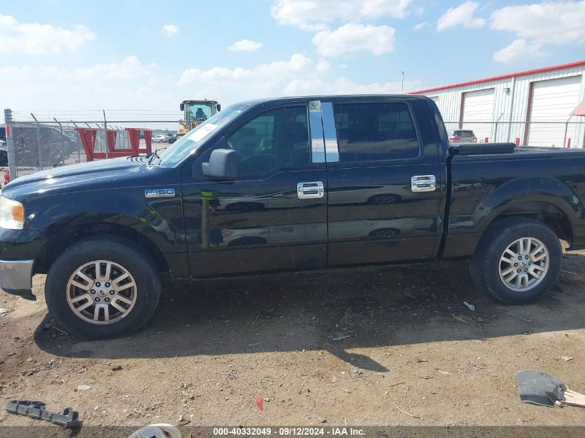 2008 Ford F-150 60Th Anniversary/Fx2/Xl/Xlt VIN: 1FTRW12W38KC50989 Lot: 40332049