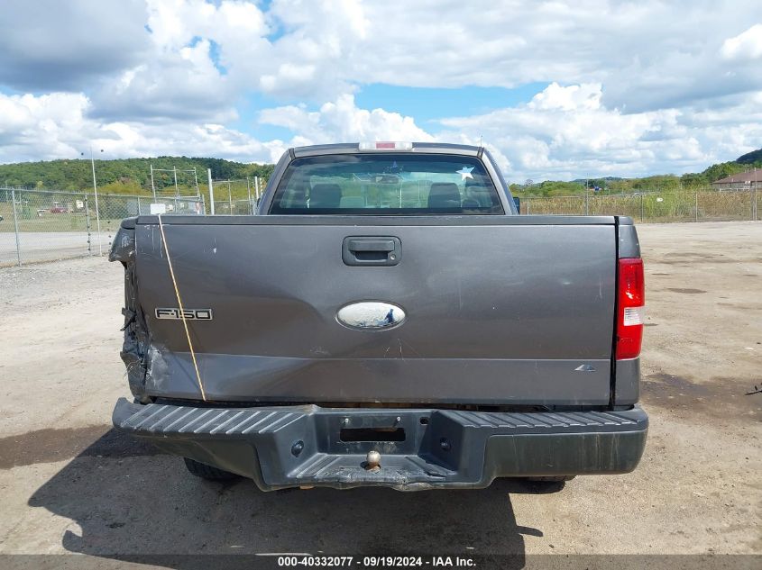 1FTRF12287KD52011 2007 Ford F-150 Stx/Xl/Xlt