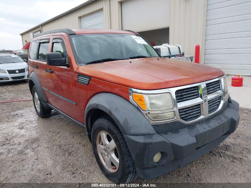 1D8GT28K47W544212 2007 Dodge Nitro Sxt