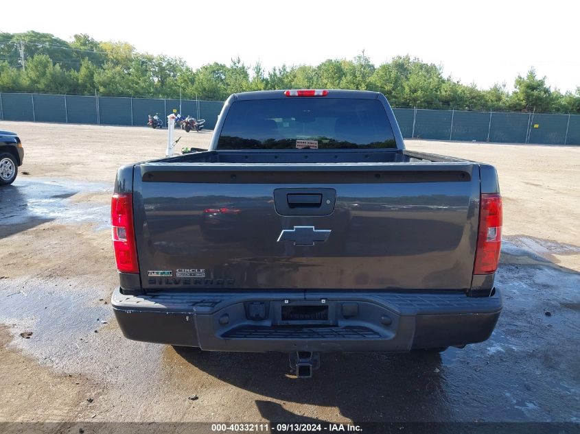 2011 Chevrolet Silverado K1500 Lt VIN: 1GCRKSE32BZ211618 Lot: 40332111