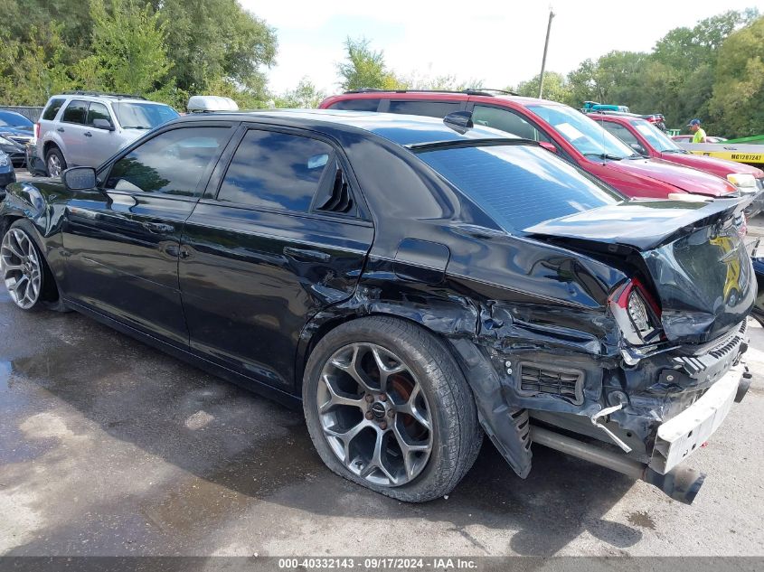 2015 Chrysler 300 300S VIN: 2C3CCABG2FH921276 Lot: 40332143