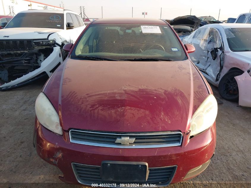 2011 Chevrolet Impala Lt VIN: 2G1WG5EK2B1161138 Lot: 40332175